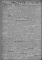 giornale/TO00185815/1925/n.164, 2 ed/004